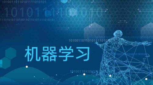 Python基礎(chǔ) 人工智能開(kāi)發(fā)的入門(mén)基石