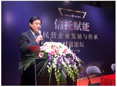 金僑攜手粵財信托成立慈善信托基金 以專業金融工具賦能文教科技開發