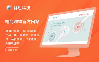 文教科技新篇章 以UI設(shè)計(jì)定制引領(lǐng)企業(yè)及門戶網(wǎng)站建設(shè)